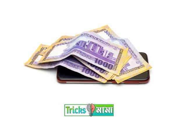 অনলাইনে আয় করার সহজ উপায়