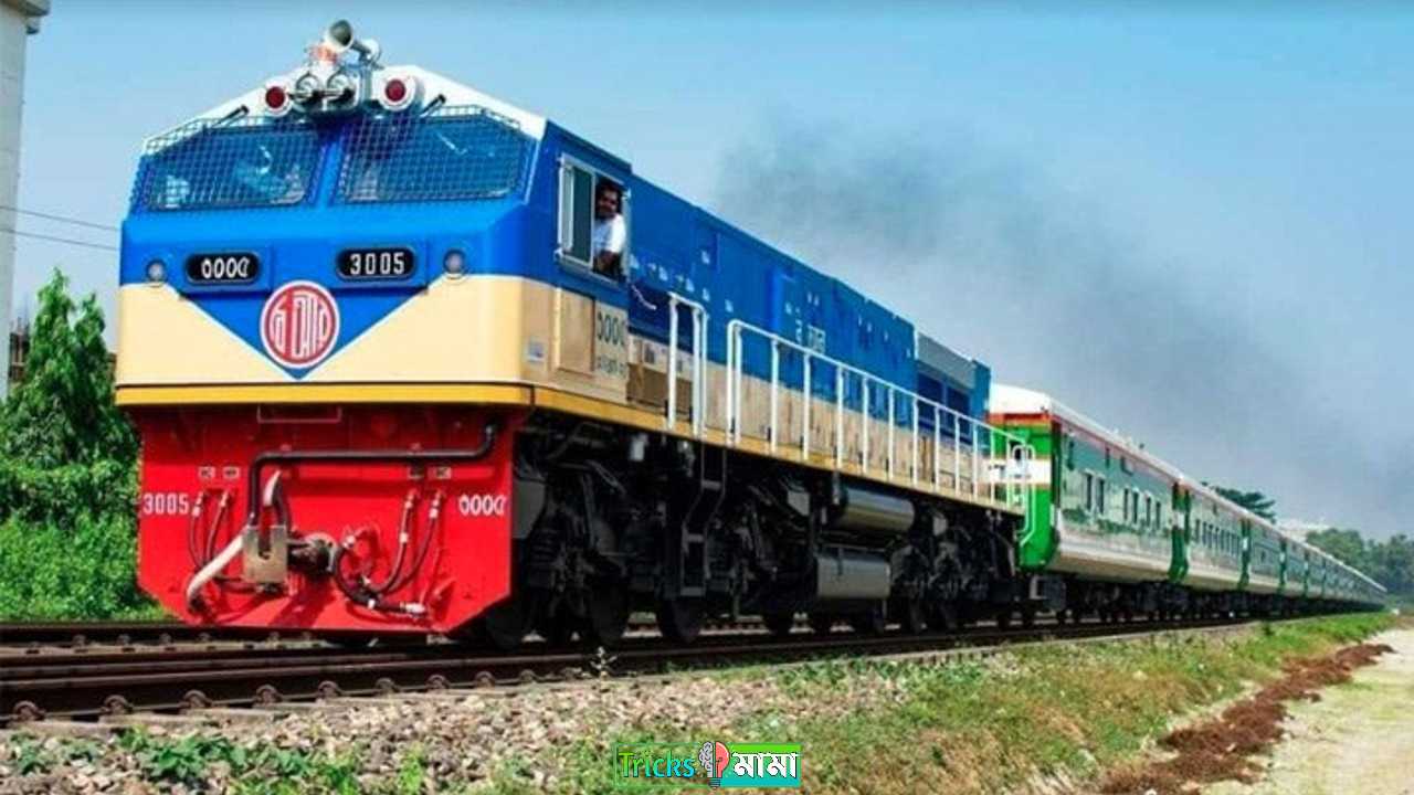 e ticket railway gov bd